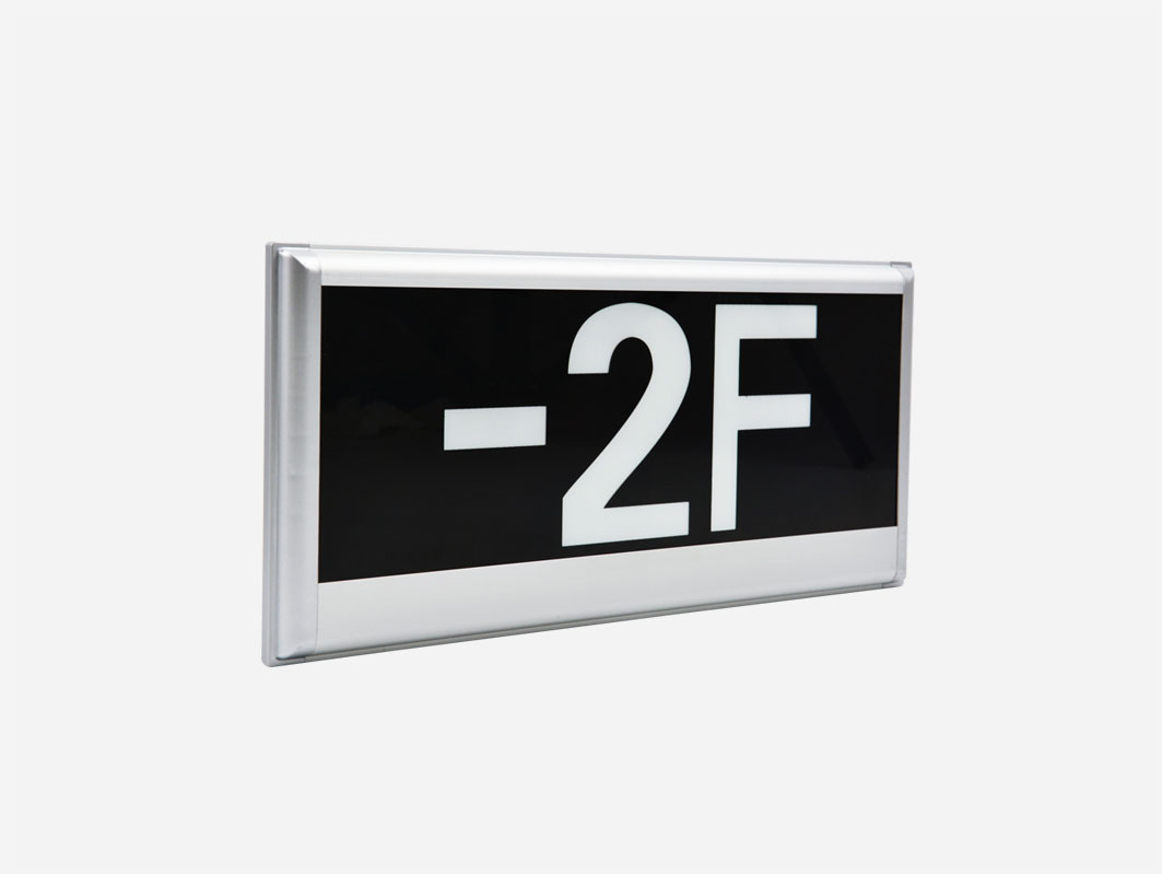 智能疏散指示系統多少錢？2021智能疏散指示系統價格全網解析