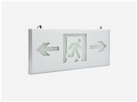 消防疏散照明系統配電設計要求有哪些？一文帶你詳細了解